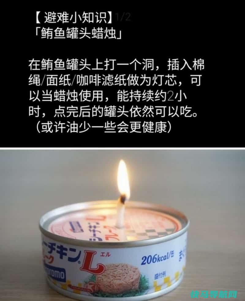 冷知识新疆炒米粉是2个贵州人发明的跨年应该看