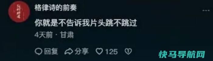 冷知识新疆炒米粉是2个贵州人发明的跨年应该看