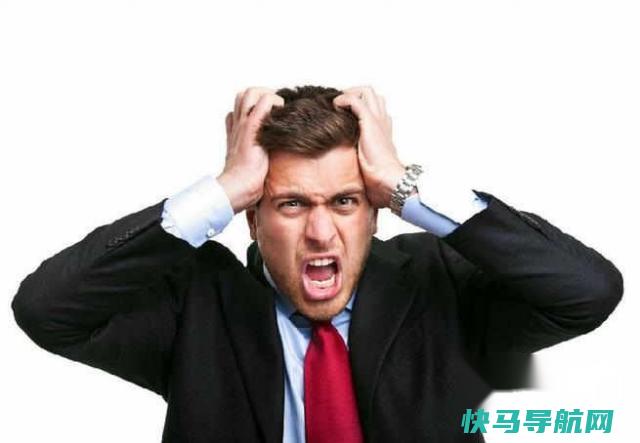 男人衰老的特征，身体会出现那几种情况 第4张
