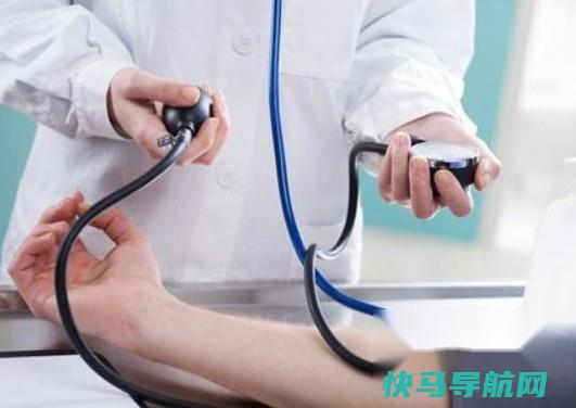 女性血压低眩晕怎么办？预防低血压？ 第3张