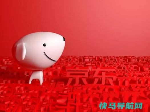 京东快递长时间不取会退回吗？京东延迟发货可以退货吗