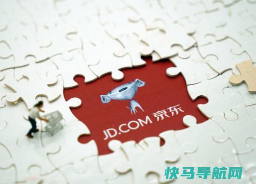 京东快递长时间不取会退回吗？京东延迟发货可以退货吗