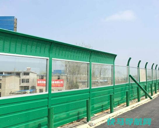 十大声屏障品牌排行榜，喜振声屏障耐腐蚀、锦庆声屏障精良