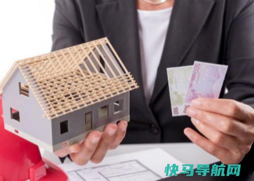 贷款买房征信是双方的吗？买房时征信过不了定金有退吗